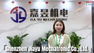 Shenzhen Jiayu Mechatronic Co., Ltd. - Servo Motor Factory