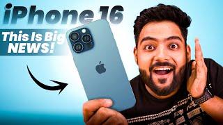 iPhone 16 Pro Biggest News  Indian Pricing Confirmed  | iPhone SE 4 same as iPhone 16 