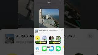 泰国旅居实用APP：打车叫外卖Grab使用指南