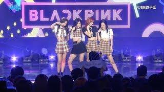 [예능연구소 직캠] 블랙핑크 마지막처럼 @쇼!음악중심_20170812 AS IF IT'S YOUR LAST BLACKPINK in 4K