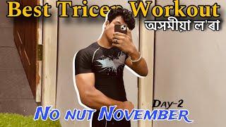 No nut November starts / Best Tricep exercise️‍