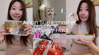 Asian supermarket grocery haul!Can’t stop shopping! Food tasting and more! Foodie daily in  大统华