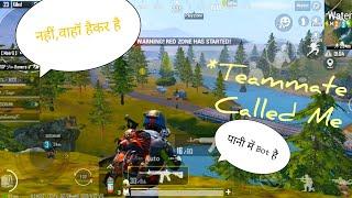 Random Teammate Call Me | This bot is Next Level Hacker | Mrone gamingyt