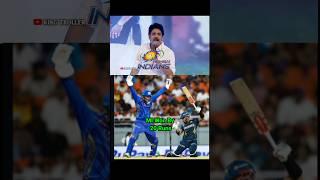 MI Won The Match  #ipl #mi #iplmemes #miwon #mivsgt