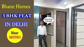 3BHK Flats In Delhi | Bharat Luxury Homes, Ghar in Uttam Nagar| Builder Floors| House For Sale Delhi