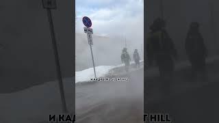 Настоящий Silent Hill в Москве! Успевайте запечатлеть #москва #чп #надороге