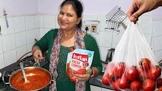 Ghar mein banaya TOMATO KETCHUP  2kg tamatar se | Suyash Aswal