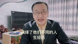 为什么贾平凹的妻子大闹路遥的葬礼？老贾大怒离婚，谁劝都不行！