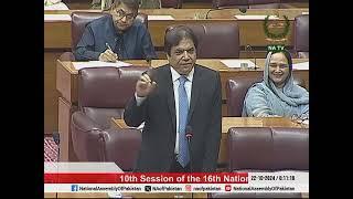 22 Oct 2024 Session | National Assembly Session | Part 2