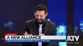 Critics say Religious-Zionist Party is neither - Adv. Simcha Rothman