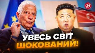 НАЧАЛОСЬ! ЕС РАЗОЗЛИЛСЯ НЕ НА ШУТКУ! ВЫСТУПИЛИ против Ким Чен Ина и Путина