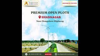 Premium Open plots for sale in Shadnagar, Hyderabad, Near Bangalore Highway | #openplots #hyderabad