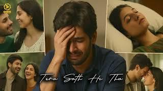 Tera Saath Hi Tha  | Heartbreaking Love Story | Vishal | Shubham | New Hindi Sad Song #viral