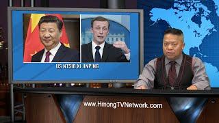 Hmong News 8/29/24 | Xov Xwm Hmoob | World News in Hmong | Xov Xwm Ntiaj Teb | Hmong TV Network