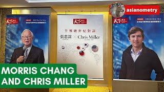 Visiting the Morris Chang & Chris Miller Semiconductor Forum