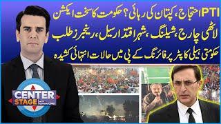 PTI Protest | Final Call | Center Stage with Rehman Azhar | Pakistan News | 23 Nov 2024