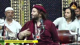 Chand Qadri | Dulha bana Hai Khwaja #qawwalinights #qawwali2024