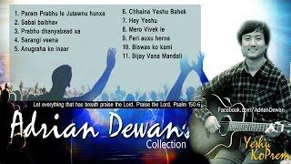 Adrian Dewan - JUKEBOX | Nepali Christian Song Collection | Christian Platform