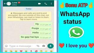 Sonu A.T.P || Sonu bhaiya ATP || whatsapp chat boyfriend and girlfriend || Sonu ATP Quiz game love️