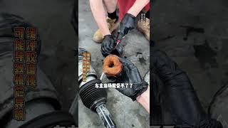 这辆宝马6系GT遇减震漏气拖车过来，看下我们如何高质量为车主修复回去#宝马6系gt空气减震维修 #宝马空气减震维修 #宝马空气悬挂故障 #广州空气减震厂家 #广州名车专修