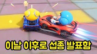 랭크전 나왔다고 해서 해봤는데 이게 마지막이었네