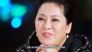 向华强养前妻40年，向太陈岚为何从不干涉？得知原因后令人佩服