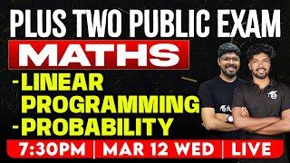 Plus Two Public Exam Maths | 12. Linear Programming, 13. Probability | Eduport Plus Two