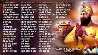 Non Stop Shabad Gurbani Kirtan : New Shabad Gurbani 2024 Jukebox | Shabad | Non Stop Shabad 2024