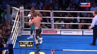 Roy Jones Jr. vs. Denis Lebedev 21.05.2011 HD