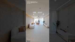 네이버 카페 "집바구니" 검색하고 방문해주세요가입인사 유튜브 보고가입했다고 적어주시면스타벅스 커피쿠폰 모두 드려요 #집바구니