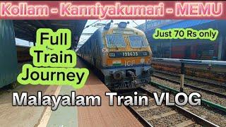 Kollam - Kanniyakumari MEMU Express Special | Full Train Journey | Malayali Train Vlogger