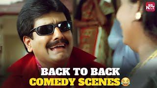 Vivek’s Ultimate Comedy Marathon  | Back-to-Back Comedy Scenes | Sun NXT