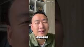 储殷教授：跟孩子搂一起读书是享受，父与子一起看看《父与子》