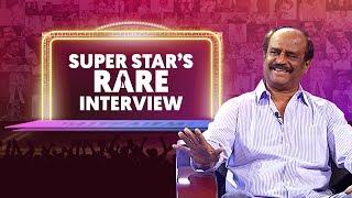 Superstar Rajinikanth's Rare Interview to Sun TV | Enthiran | #SunTVThrowback