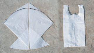 How To Make A Kite With Plastic Bag & Broom Sticks | Gudda Kite Making At Home Step By Step Part 1