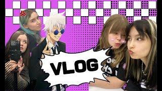 VLOG ️‍ ЗАКРИВАЄМО МАГАЗИН?