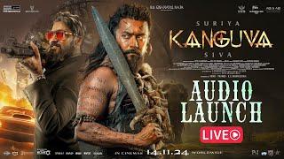 LIVE : KANGUVA Audio Launch | Suriya | Bobby Deol | Disha Patani | Siva | DSP | Studio Green