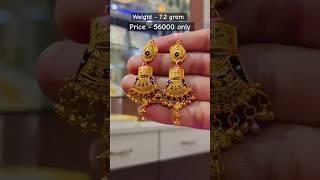 Gold Brij Bali Design #shorts #jewellerydesign #jewelry #jewellery #trending#gold #viralvideo