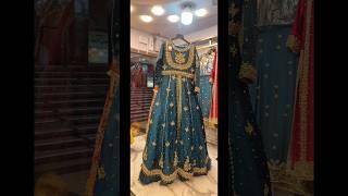 Nikkah outfits |Pakistani bridal wedding dresses |Top Pakistani wedding dresses design |Bridal dress