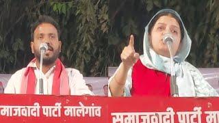 Samajwadi party ka Jalsa | Nashe ke khilaf vote Karen