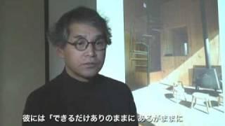 『中村好文　普通の住宅、普通の別荘』自著を語る