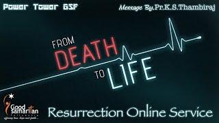 Resurrection Sunday | Online Tamil Service | Pr.K.S.Thambiraj | Power Tower GSF | 12 April'20