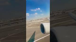 How Smooth Take off from Dubai Airport