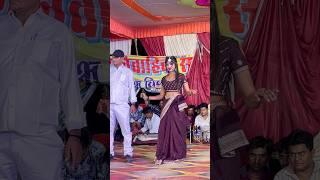 Rahul Bhai Yadav stage show dance Nepal viral girl Priya Suhani