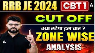 RRB JE Cut Off 2024 | RRB JE CBT 1 Expected Cut Off 2024 Zone Wise Analysis