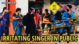 IRRITATING SINGER IN PUBLICആഷിക് ബാനായാ…|fayizzibrahim vlogs