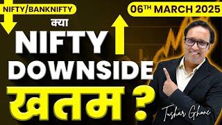 Nifty Prediction & Bank Nifty Analysis for Thursday | 6th March 2025 | nifty Tomorrow