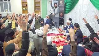 Luton Mosque, 17-feb-Shaykh Muhammad Hassan Hseeb Ur Rehman Sahib Eidgah Sharif