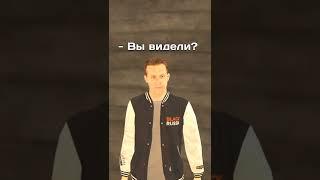 Невидимые авто на Блек Раше // Black Russia