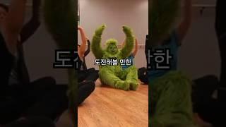 미국 유학 영어회화 현실.. #교환학생 #미국유학 #조기유학 #유학생 #유학준비 #유학생브이로그 #영어회화 #유학생vlog
